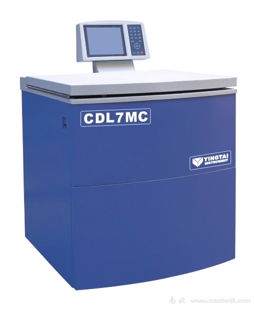 CDL7MC超大容量冷凍離心機