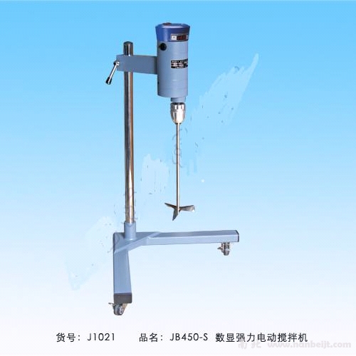 JB450-S數(shù)顯電動攪拌機