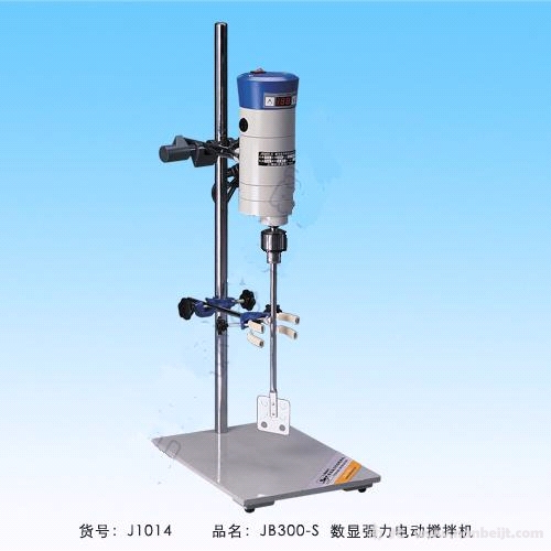 JB200-S數(shù)顯電動攪拌機