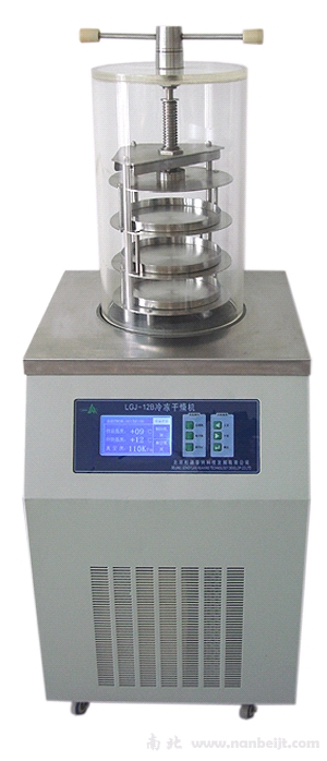 LGJ-12壓蓋型立式冷凍干燥機