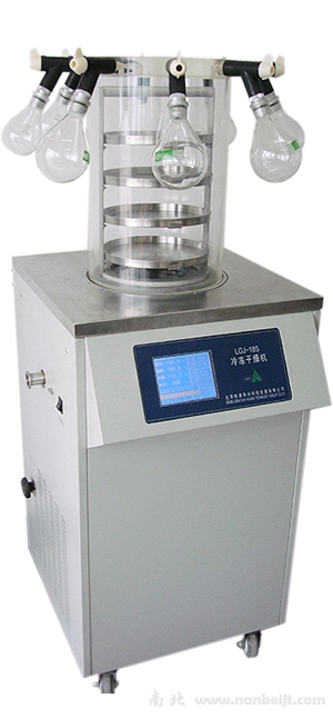 LGJ-18S多歧管加熱普通型冷凍干燥機(jī)