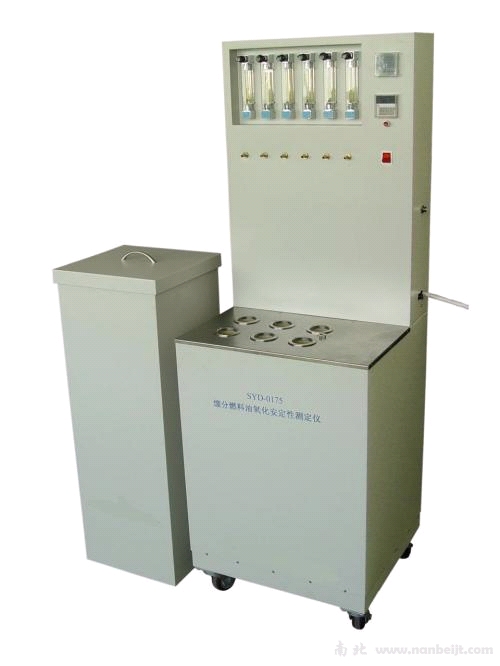 SYD-0175餾分燃料油氧化安定性測定器（加速法）