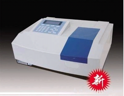 UV759S紫外可見分光光度計(jì)
