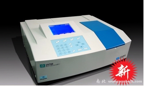 UV765PC紫外可見分光光度計