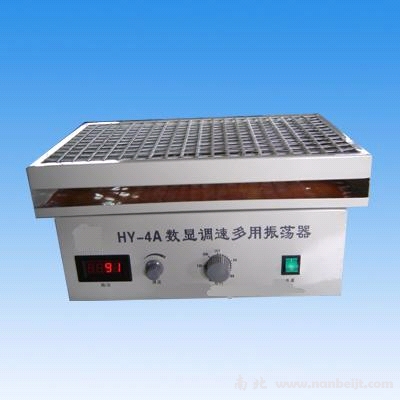 HY-4（A）/KS調(diào)速多用振蕩器