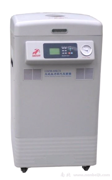 LDZM-60KCS 不銹鋼立式滅菌器