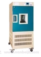 YWS-250S 藥品穩(wěn)定性試驗(yàn)箱