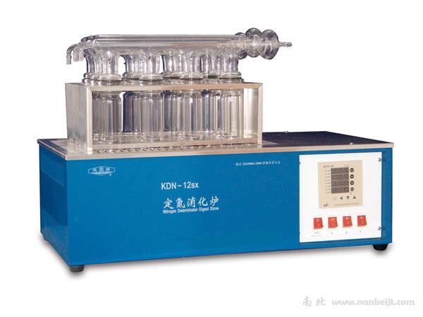 KDN-16（sx）定氮消化爐