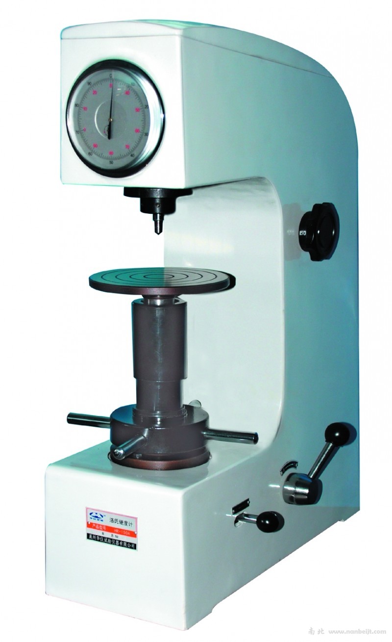 HR-150A洛氏硬度計(jì)
