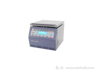 TGL-20B-C高速臺式離心機
