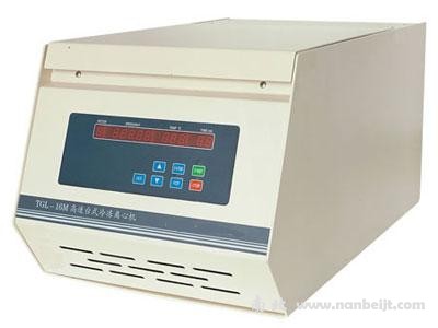 TGL-16M臺式高速冷凍離心機