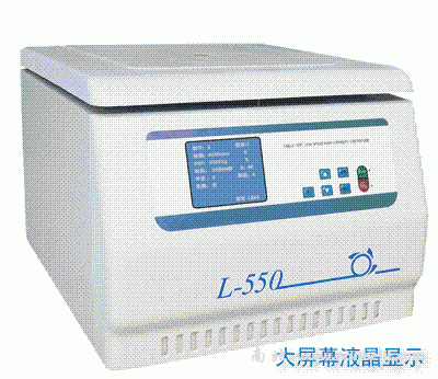 L-550臺(tái)式低速大容量離心機(jī)