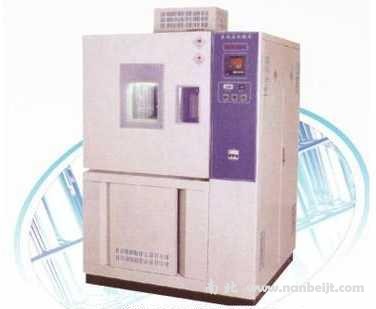 SGDJ-2050高低溫（交變）試驗(yàn)箱