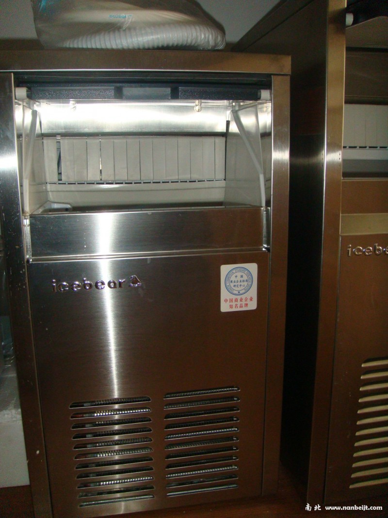 ZBJ-033PZ冰熊商用制冰機(jī)
