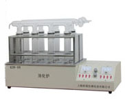 KDN-04消化爐