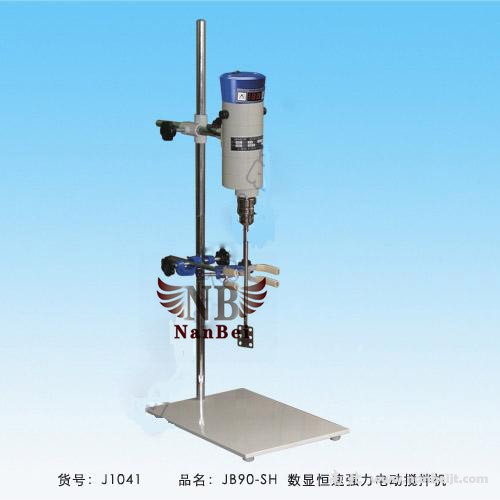 數(shù)顯恒速電動攪拌機(jī)JB300-SH