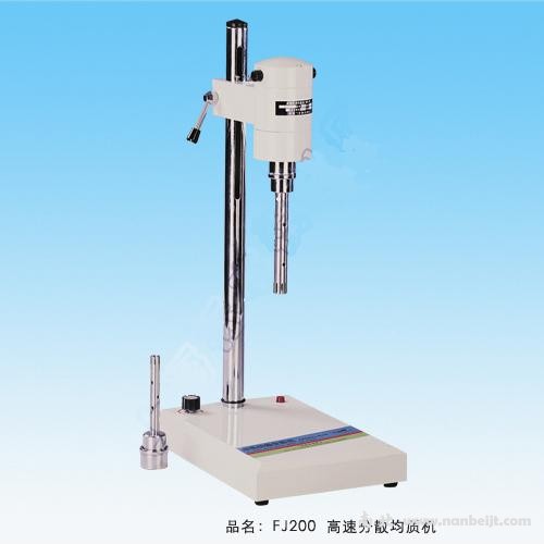 FJ200高速分散均質(zhì)機
