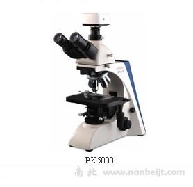 BK5000臨床、實(shí)驗(yàn)室生物顯微鏡