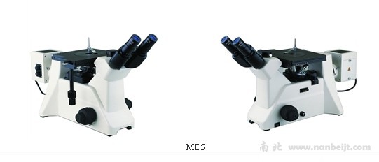 MDS實驗室倒置金相顯微鏡