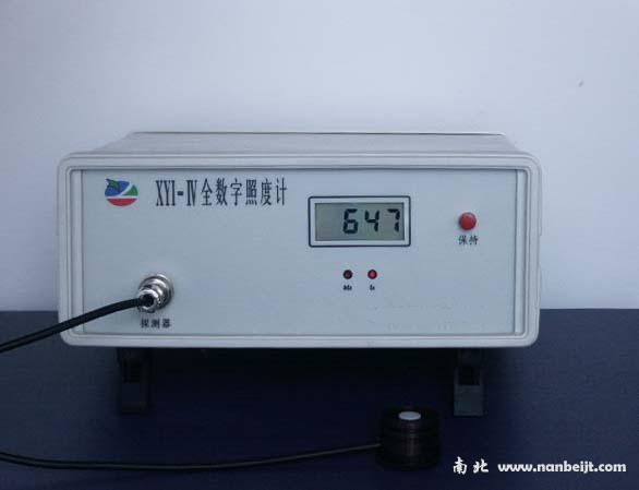 XYI-IV全數(shù)字照度計