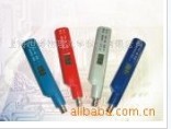 PHB-1筆型酸度計