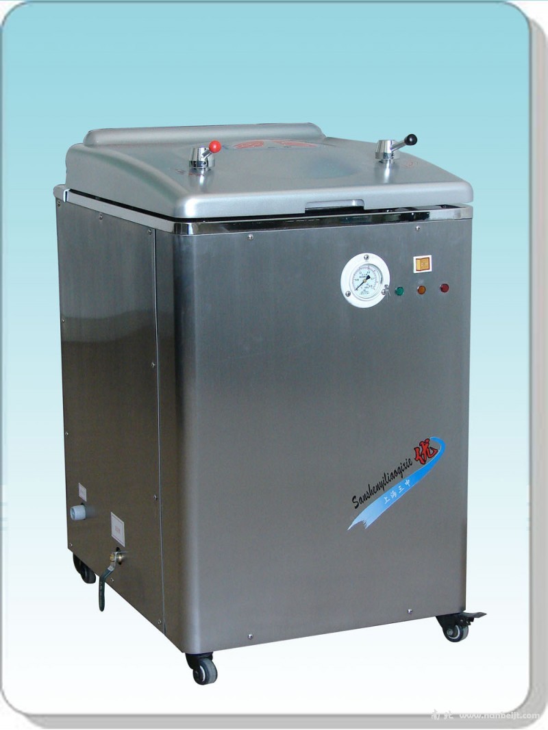 YM75B 立式壓力蒸汽滅菌器（自動控水型）
