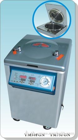 YM50FGN立式壓力蒸汽滅菌器(智能控制+干燥+內(nèi)循環(huán)