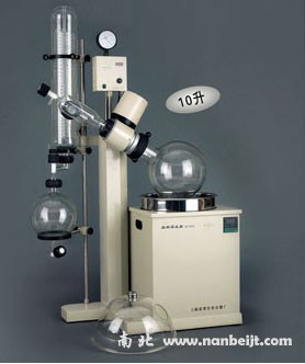 RE-5210旋轉蒸發(fā)器