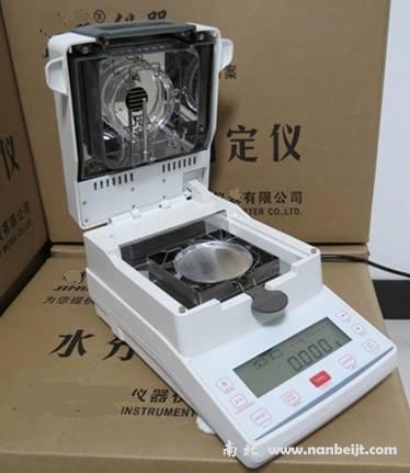 JT-K8新型鹵素快速水分測(cè)定儀
