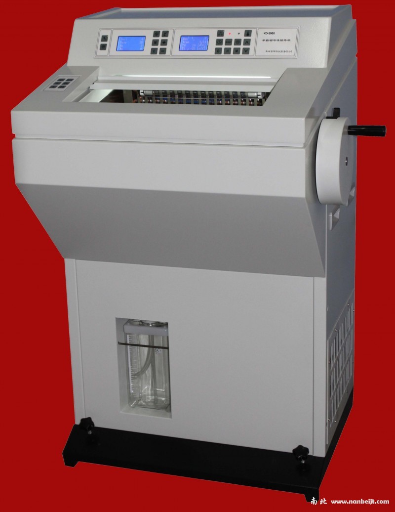 KD-2950低溫恒冷切片機