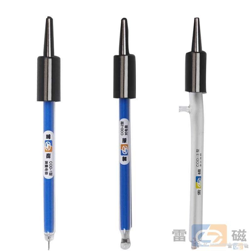 COD-2對電極