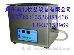 NB-300B超聲波清洗機