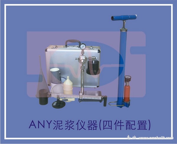 ANB-1泥漿比重計