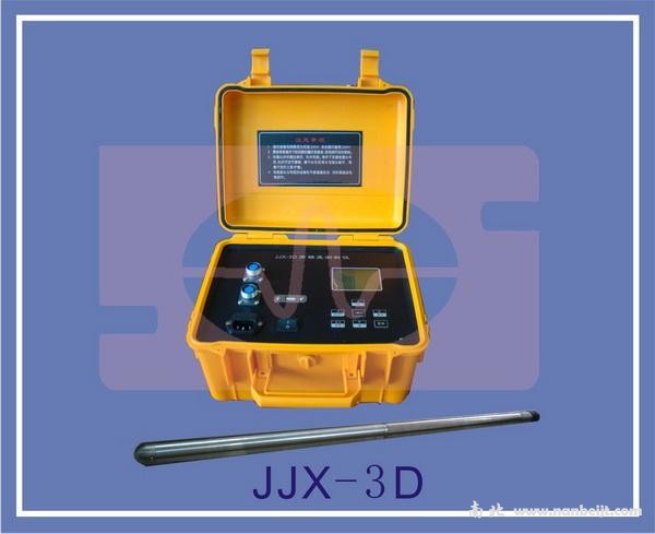 JJX-3DA高精度測斜儀