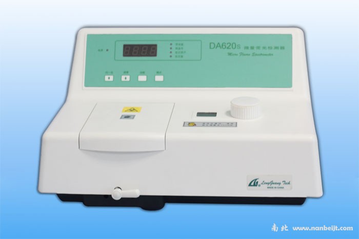 DA620s微量熒光檢測(cè)器