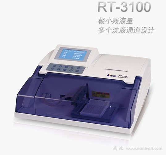 RT-3100自動(dòng)洗板機(jī)