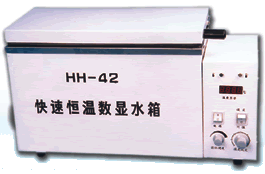 HH-W多功能油、水浴鍋