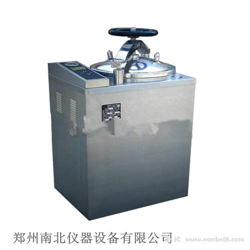 LS-75HG高壓蒸汽滅菌器