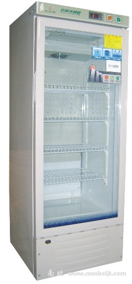 YY-200 2-8℃藥品冷藏箱
