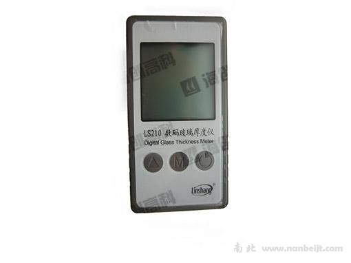 LS210數(shù)碼玻璃測厚儀