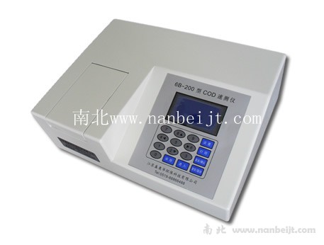 6B-200型COD快速測(cè)定儀（無(wú)打印）