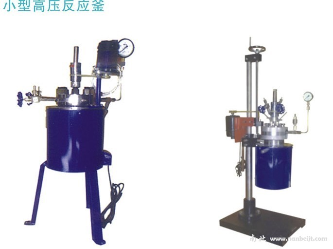 CJF-0.5高壓反應(yīng)釜