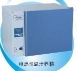 DHP-9032電熱恒溫培養(yǎng)箱