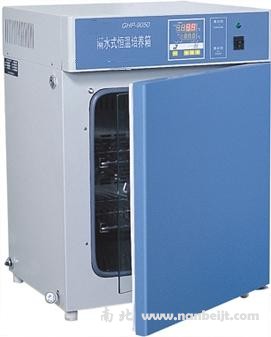GHP-9270N隔水式恒溫培養(yǎng)箱（液晶顯示）
