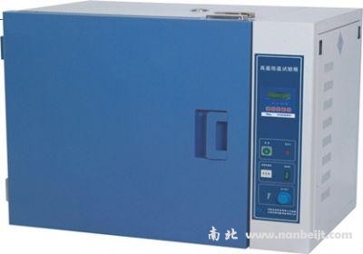 BPG-9200AH高溫鼓風(fēng)干燥箱（富士控制器/進口）