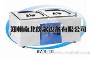 BWS-10恒溫水槽、水浴鍋（兩用）