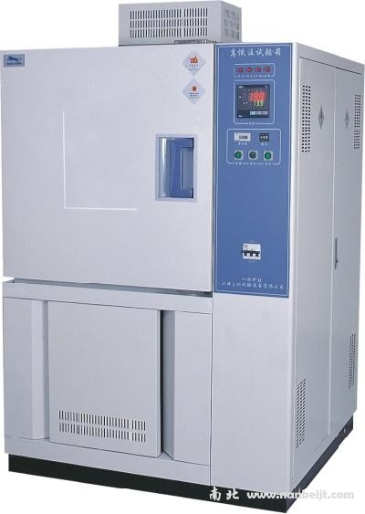 BPH-060B高低溫試驗(yàn)箱