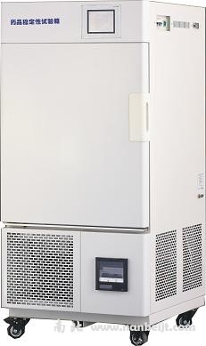 LHH-80SDP藥品穩(wěn)定性試驗箱