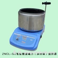 ZNCL-GS智能數(shù)顯磁力（加熱鍋）攪拌器