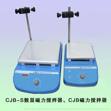 CJB磁力攪拌器
